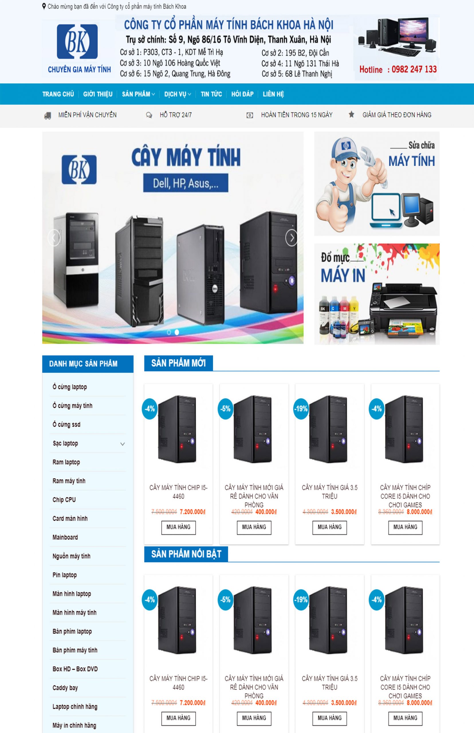 Giao diện web máy tính đẹp