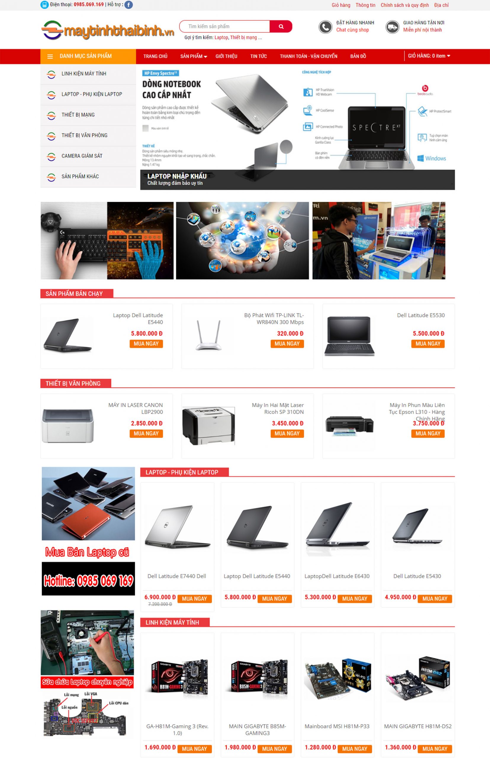 Giao diện web máy tính thái bình