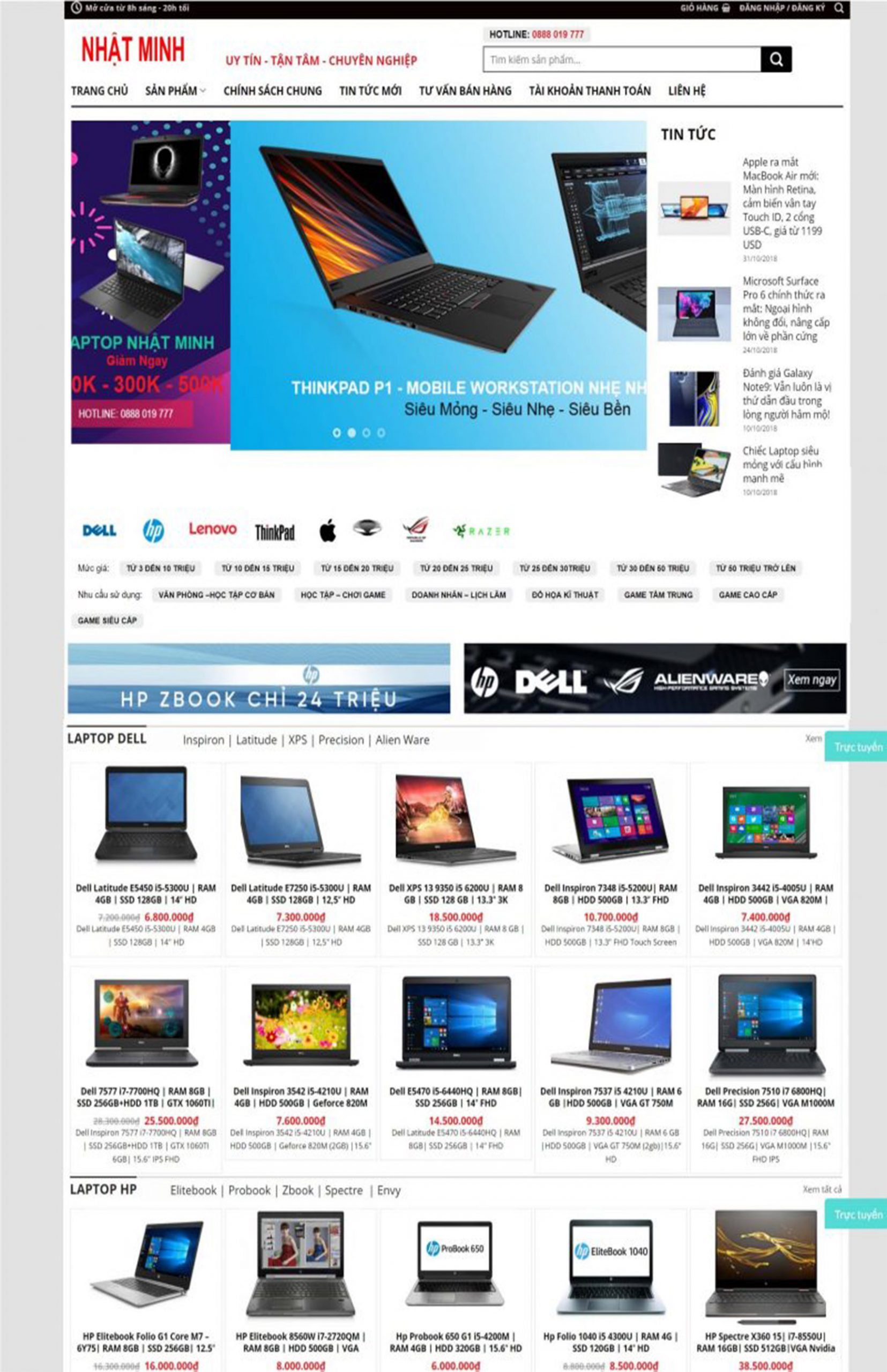 Giao diện web về máy tính đẹp