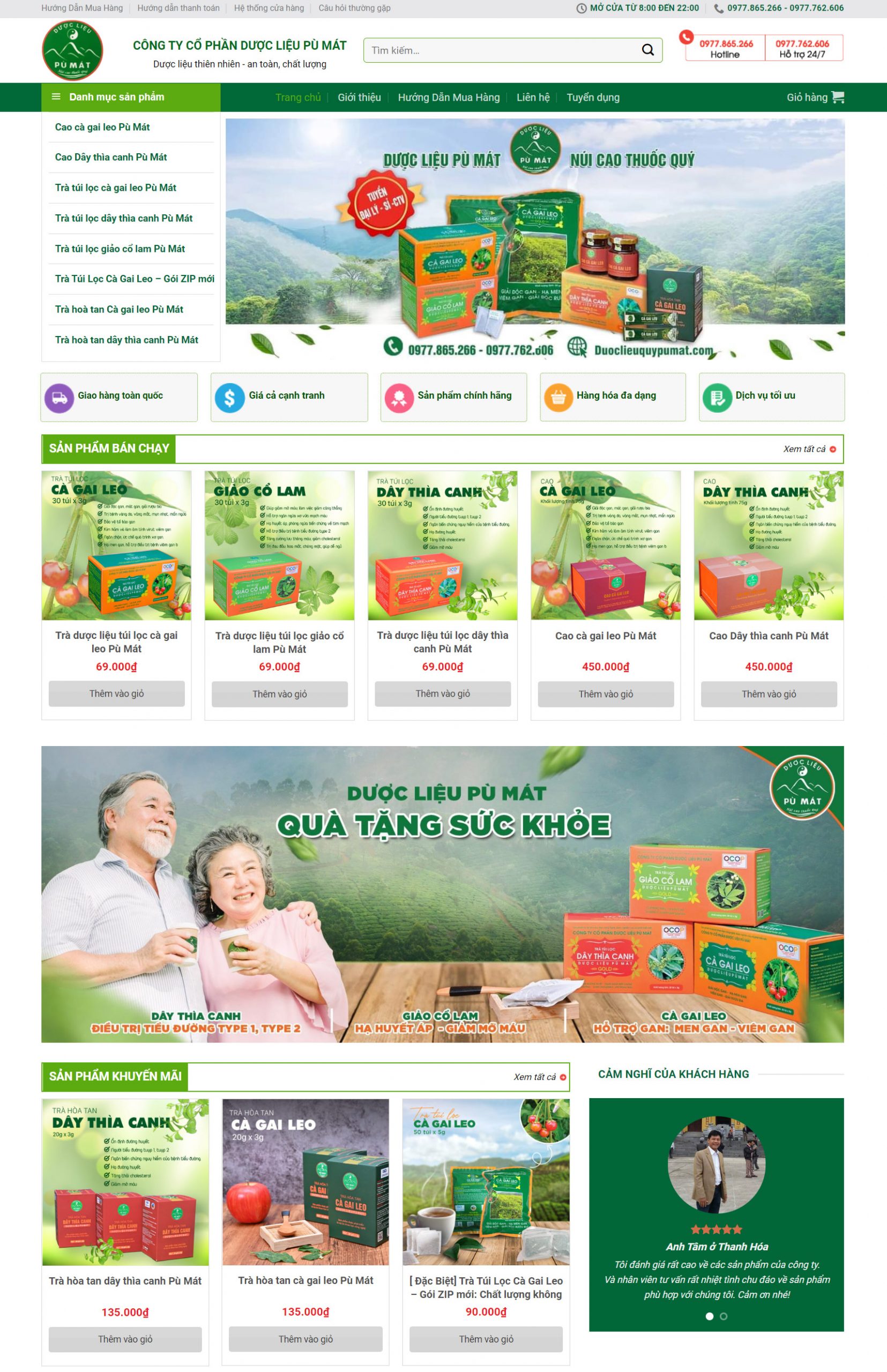 Giao diện website Dược liệu, thực phẩm xanh, giao diện web chè