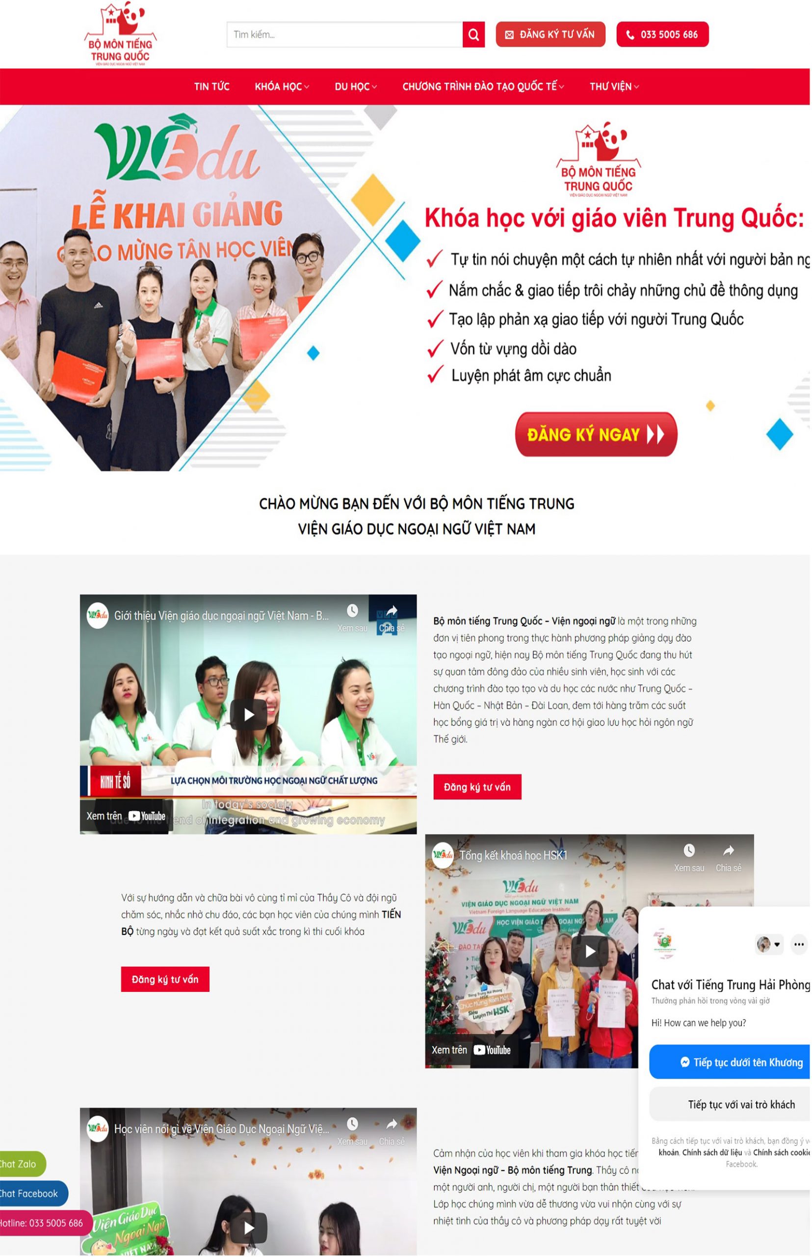 Thiết kế web trung tâm tiếng Trung, luyện thi