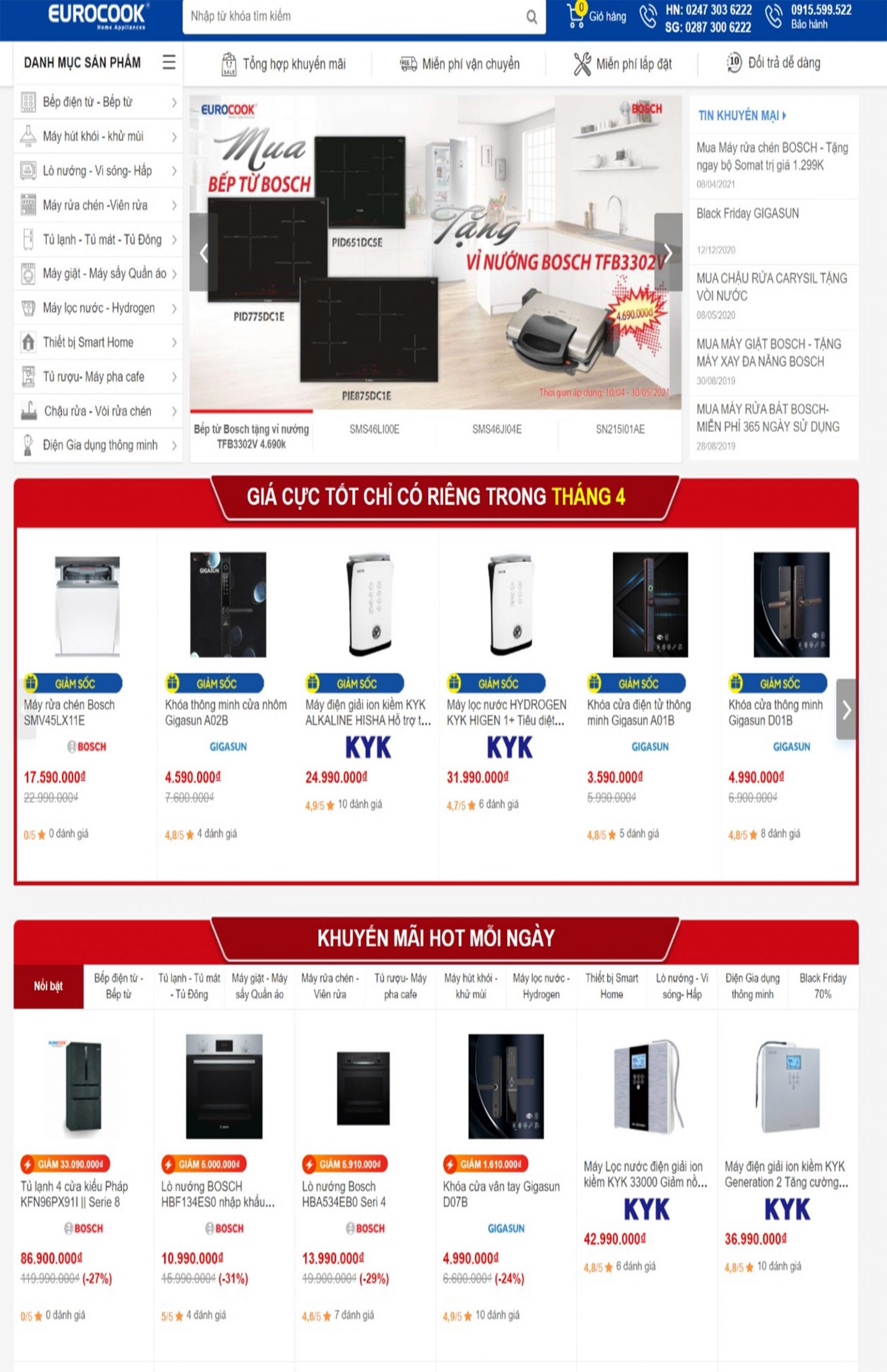 Thiết kế website siêu thị nhà bếp – siêu thị điện máy