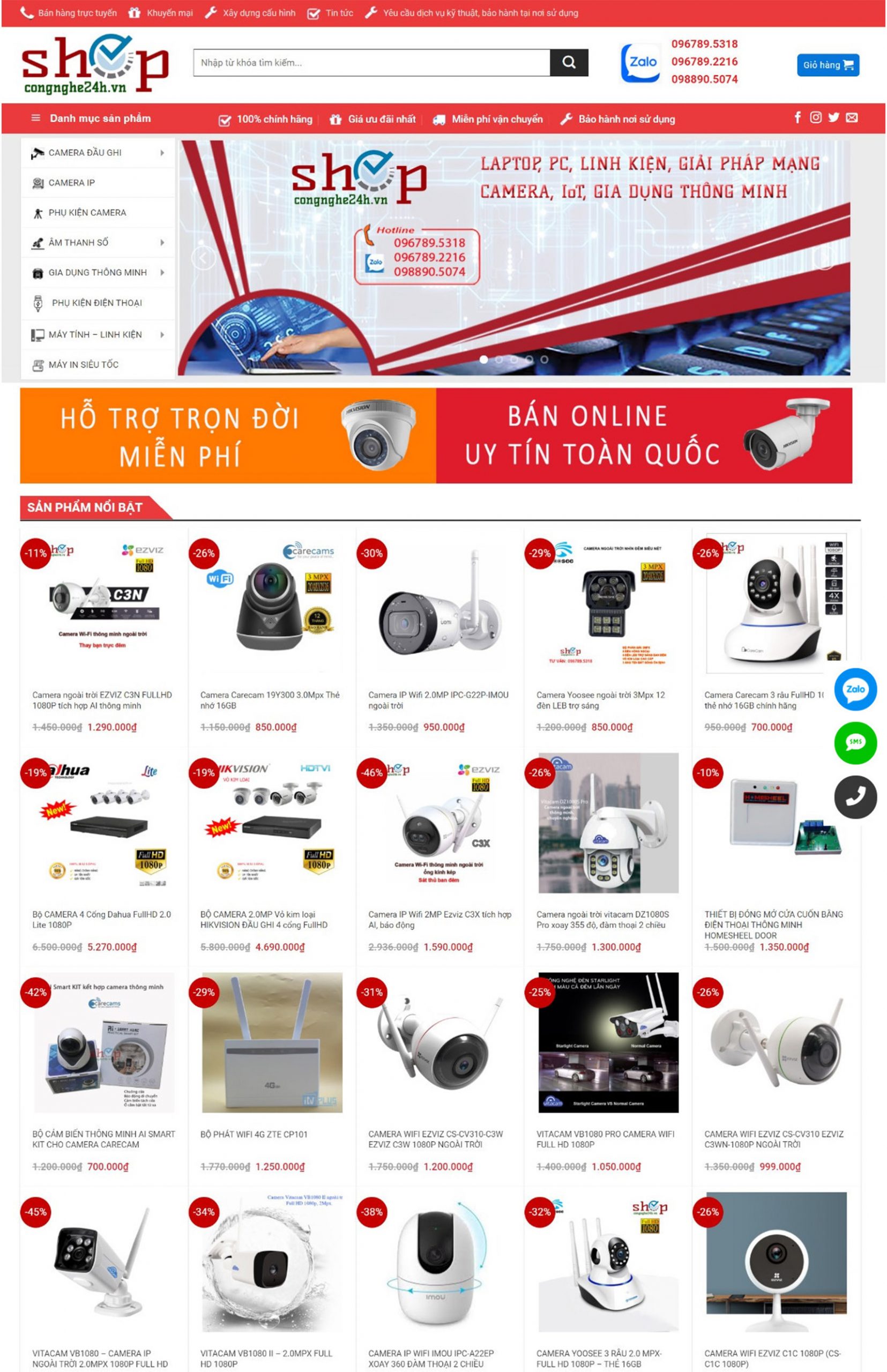 Web shop web camera an ninh – thiết bị công nghệ